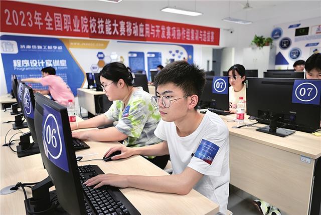 錦繡之路 濟南信息工程學校勇奪2023年全國職業院校技能大賽雙項入場券側記
